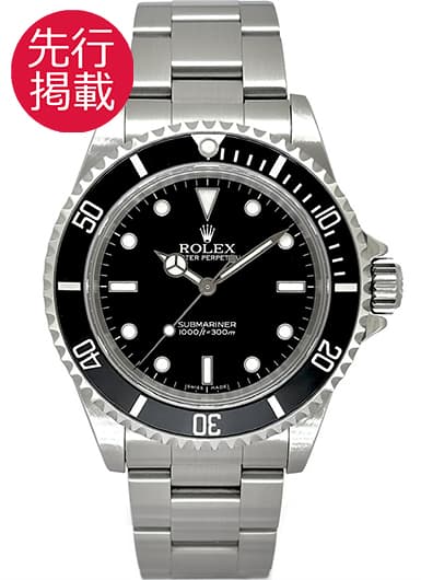 ロレックス サブマリーナ 14060M ブラック 中古