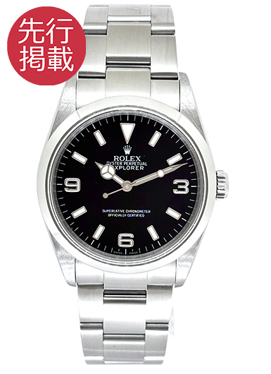 ロレックス エクスプローラーⅠ 114270 ブラック 中古