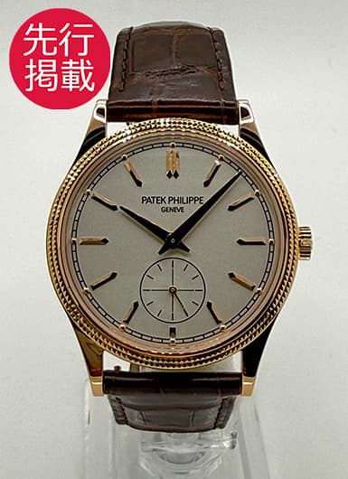 パテックフィリップ カラトラバ 6119R-001 シルバー 中古