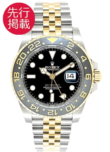 ロレックス GMTマスターⅡ 126713GRNR ブラック 中古