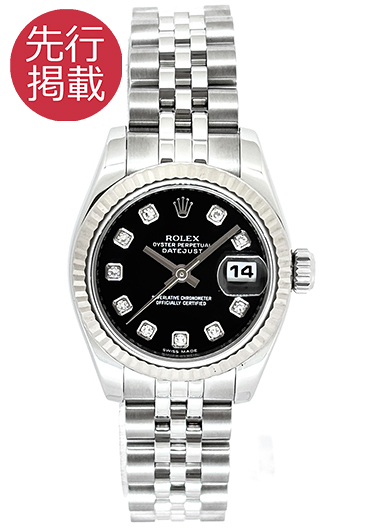ロレックス デイトジャスト 179174G ブラック 中古