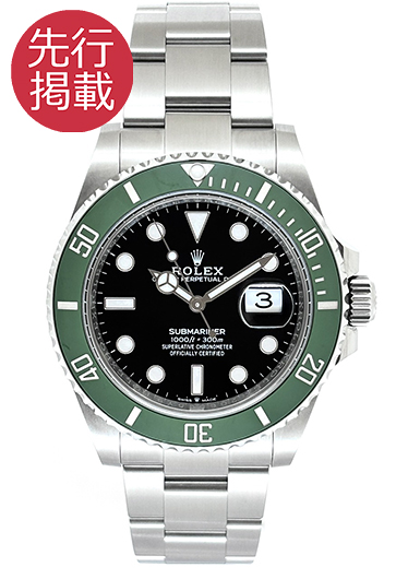 ロレックス サブマリーナ デイト 126610LV ブラック 中古