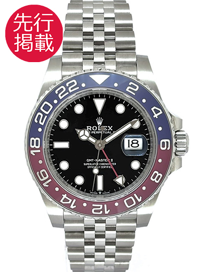 ロレックス GMTマスターⅡ 126710BLRO ブラック 中古