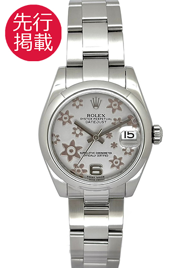 ロレックス デイトジャスト 178240 シルバー 中古