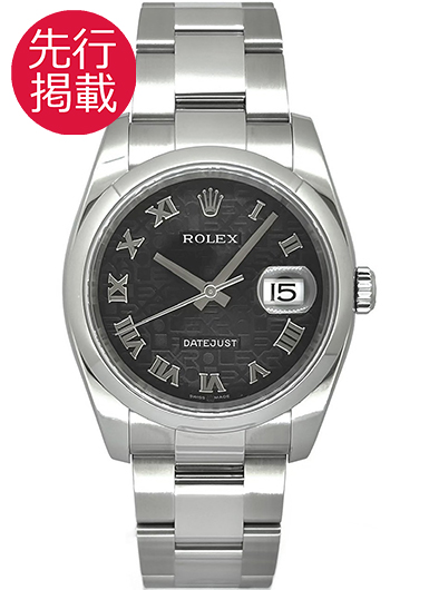 ロレックス デイトジャスト 116200 ブラック 中古