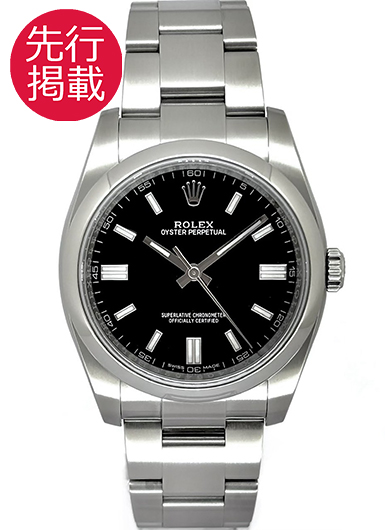 ロレックス オイスター パーペチュアル 116000 ブラック 中古