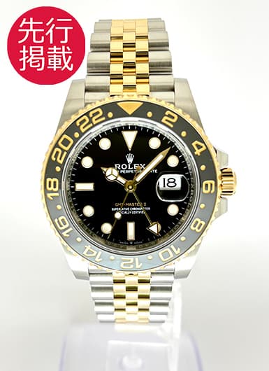 ロレックス GMTマスターⅡ 126713GRNR ブラック 中古