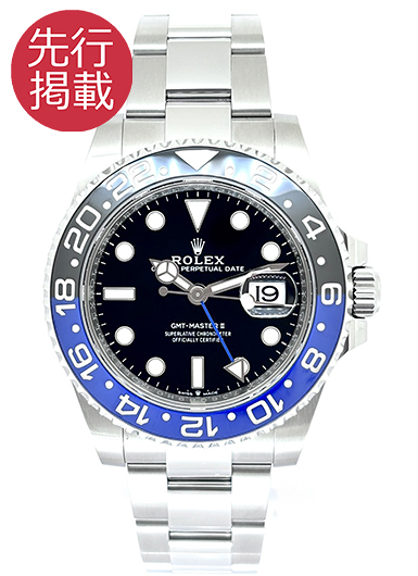ロレックス GMTマスターⅡ 126710BLNR ブラック 中古
