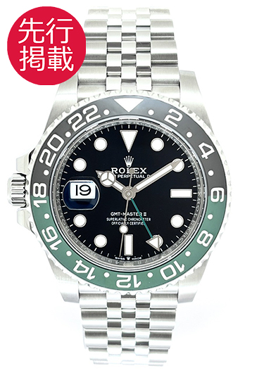 ロレックス GMTマスターⅡ 126720VTNR ブラック 中古