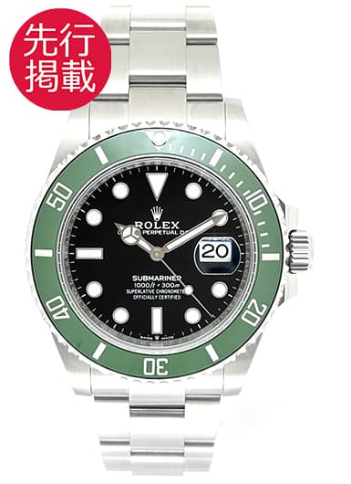 ロレックス サブマリーナ デイト 126610LV ブラック 中古