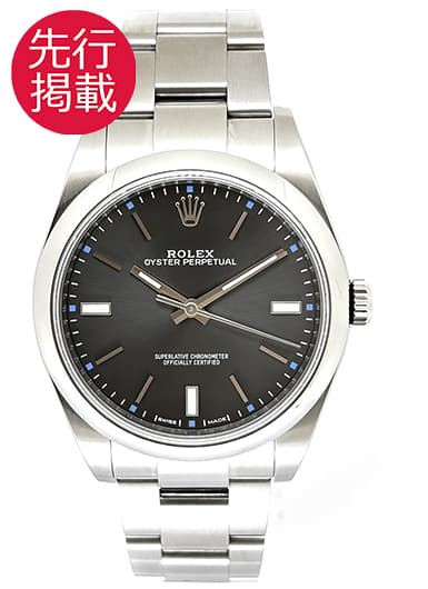 ロレックス オイスターパーペチュアル39 114300 グレー 中古