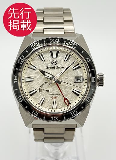 セイコー グランドセイコー スポーツ コレクション GMT SBGE307 シルバー 中古
