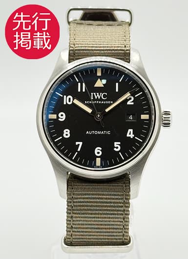 IWC マークXVIII トリビュート トゥ マークXI IW327007 ブラック 中古