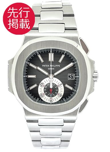 パテックフィリップ ノーチラス クロノグラフ 5980/1A-014 ブラック 中古