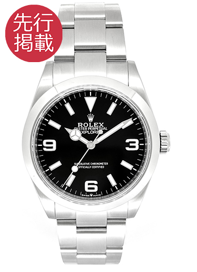 ロレックス エクスプローラー 40 224270 ブラック 中古