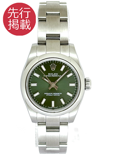 ロレックス オイスター パーペチュアル 176200 オリーブグリーン 中古