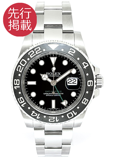 ロレックス GMTマスターⅡ 116710LN ブラック 中古