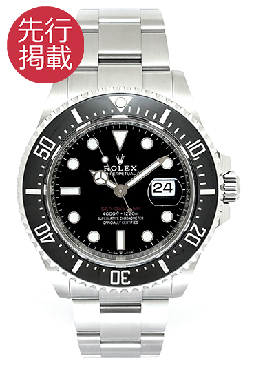 ロレックス シードゥエラー 126600 ブラック 中古