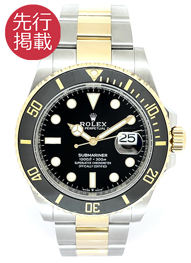 ロレックス サブマリーナ デイト 126613LN ブラック 中古