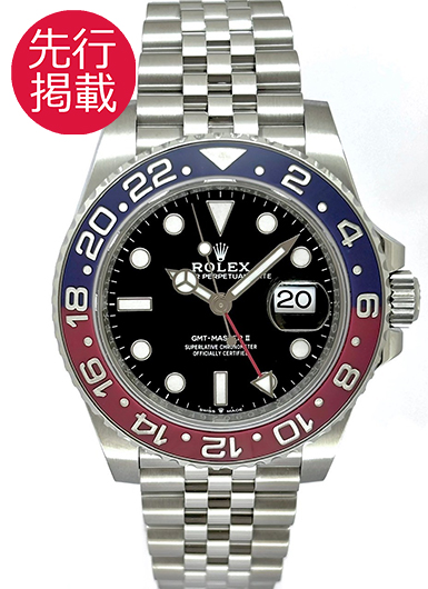 ロレックス GMTマスターⅡ 126710BLRO ブラック 中古