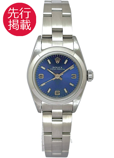 ロレックス オイスター パーペチュアル 76080 ブルー 中古
