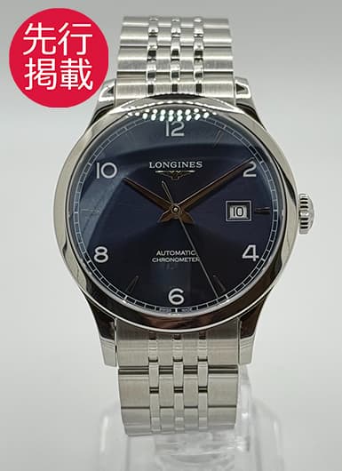 ロンジン レコード L2.821.4.96.6 ブルー 新品