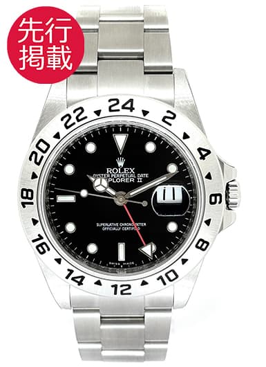ロレックス エクスプローラーⅡ 16570 ブラック 新品