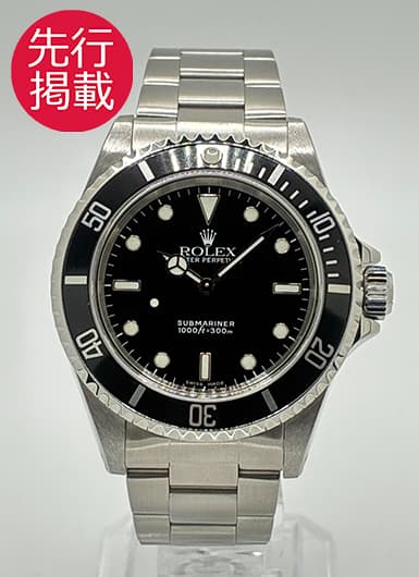 ロレックス サブマリーナ 14060M ブラック 中古