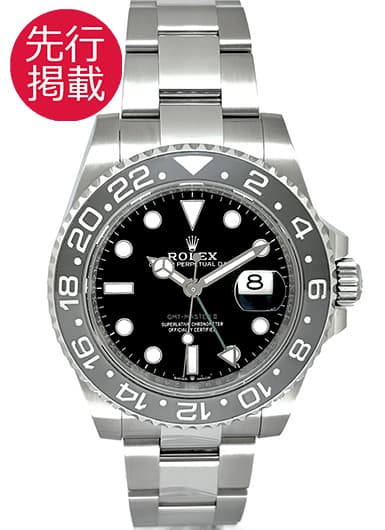ロレックス GMTマスターⅡ 126710GRNR ブラック 中古