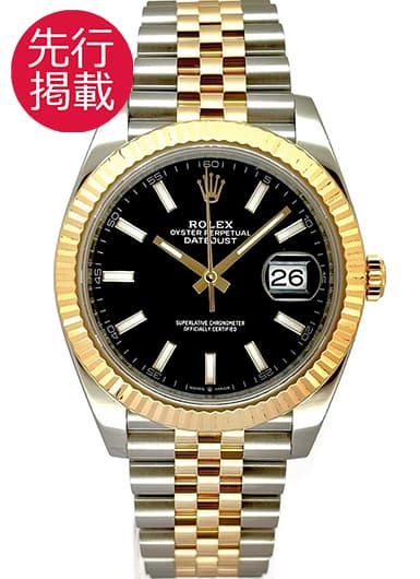 ロレックス デイトジャスト41 126333 ブラック 中古
