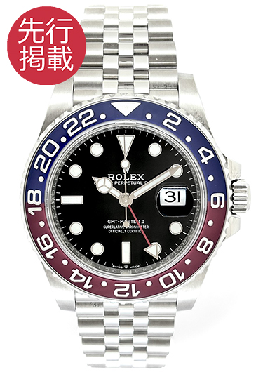 ロレックス GMTマスターⅡ 126710BLRO ブラック 中古