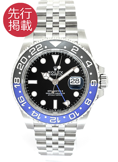 ロレックス GMTマスターⅡ 126710BLNR ブラック 中古