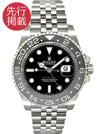 ロレックス GMTマスターⅡ 126710GRNR ブラック 中古
