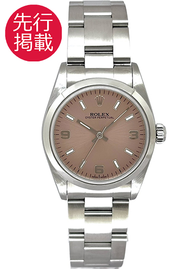 ロレックス オイスター パーペチュアル 77080 ピンク 中古