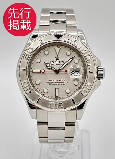 ロレックス ヨットマスター ロレジウム 16622 シルバー 中古