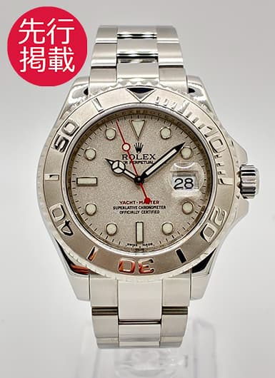 ロレックス ヨットマスター ロレジウム 16622 シルバー 中古