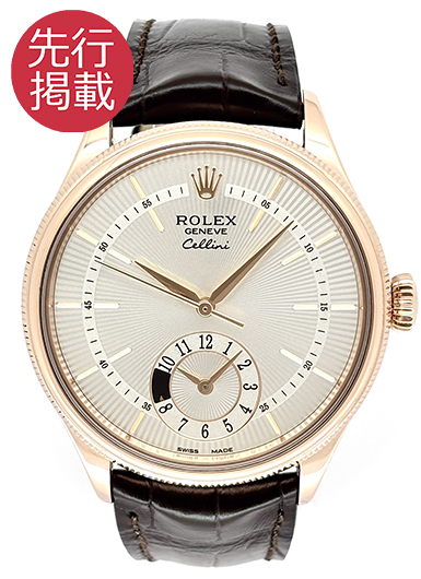 ロレックス チェリーニ デュアルタイム 50525 シルバー 中古