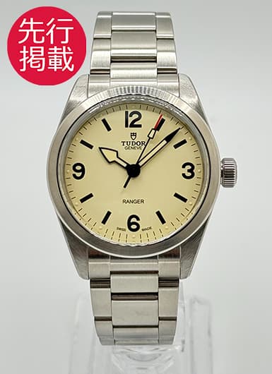 チューダー/チュードル レンジャー 79930-0007 デューンホワイト 中古