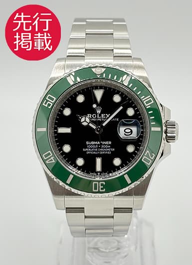 ロレックス サブマリーナ デイト 126610LV ブラック 中古