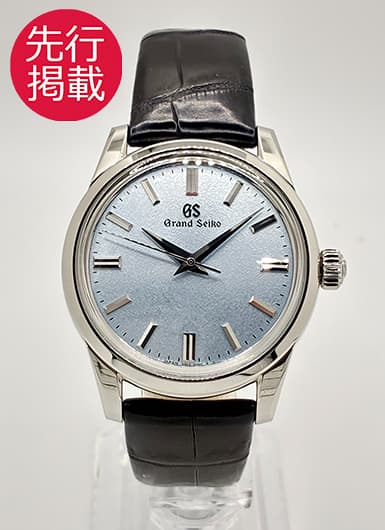 セイコー グランドセイコー エレガンス コレクション SBGW283 ブルー 中古