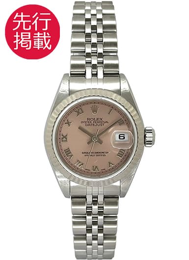 ロレックス デイトジャスト 79174 ピンク 中古