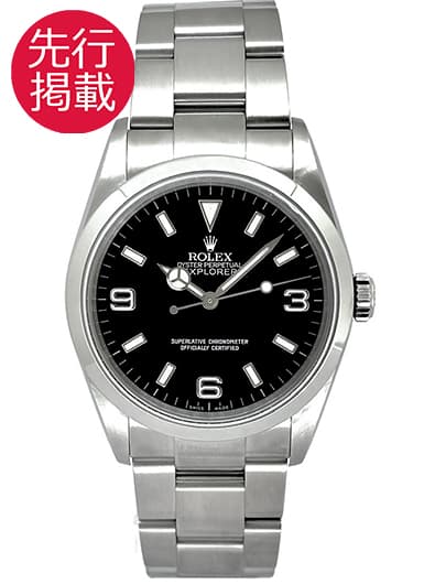 ロレックス エクスプローラーⅠ 114270 ブラック 中古