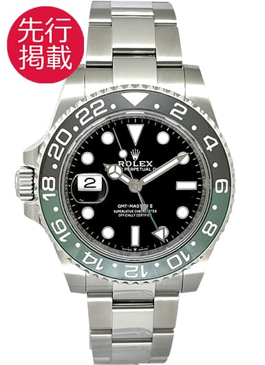 ロレックス GMTマスターⅡ 126720VTNR ブラック 中古