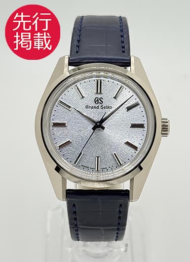 セイコー グランドセイコー ヘリテージ コレクション SBGW307 シルバー 新品未使用