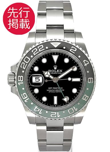ロレックス GMTマスターⅡ 126720VTNR ブラック 中古