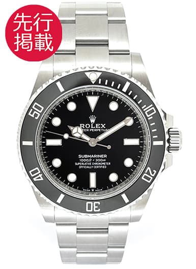 ロレックス サブマリーナ 124060 ブラック 中古