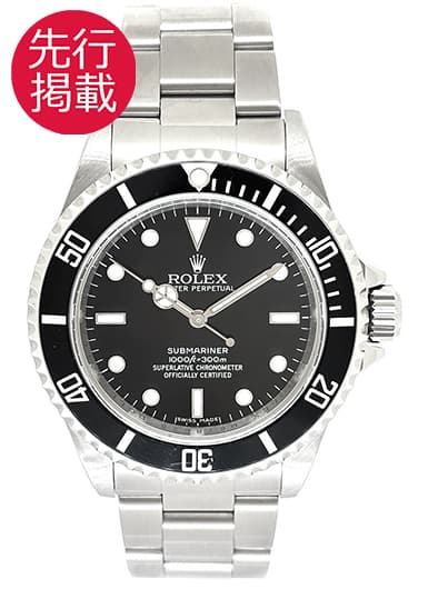 ロレックス サブマリーナ 14060M ブラック 中古
