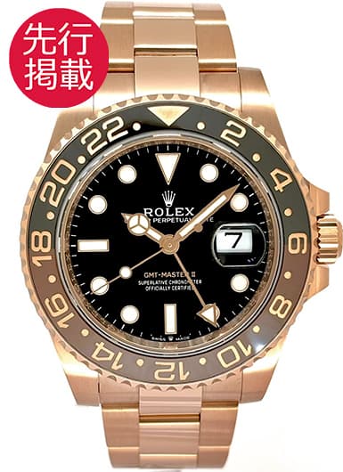 ロレックス GMTマスターⅡ 126715CHNR ブラック 中古