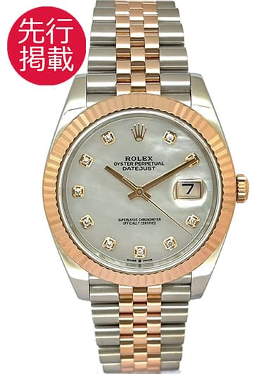 ロレックス デイトジャスト41 126331NG ホワイト 中古