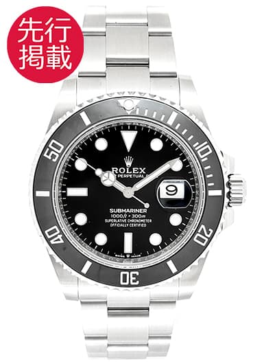 ロレックス サブマリーナ デイト 126610LN ブラック 中古